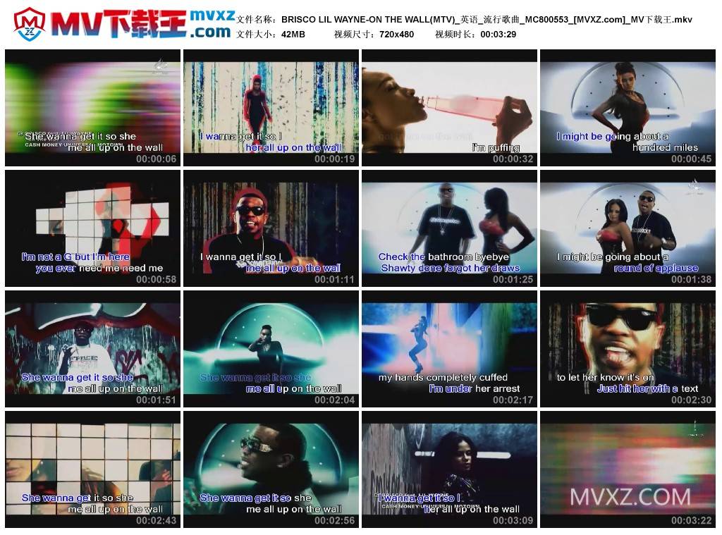 BRISCO LIL WAYNE-ON THE WALL(MTV)_英语_流行歌曲_MC800553